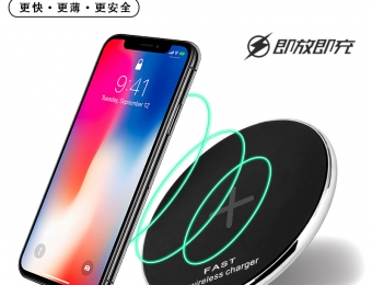 N300 10W 快充無線充電器
