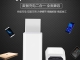 TYPE C 轉(zhuǎn)接頭