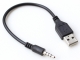 USB轉3.5mm音視頻線