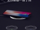 N300 10W Fast Charger Wireless Charger